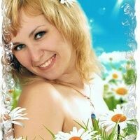 Долина Марина