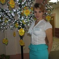 Валентина