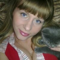Грицкова Оксана