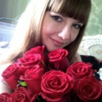 Ольга