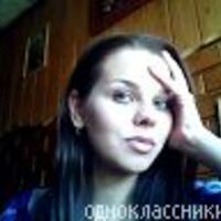 танюшка