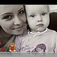 Светлана Васильева