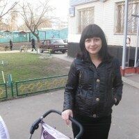 Наталья