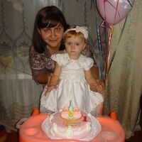 Наталия