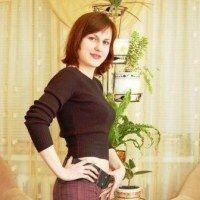 Атик ATIQ Екатерина Kateryna