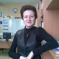 Нагина Людмила