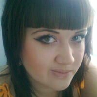 Ирина