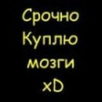 Bitango