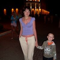 Виктория