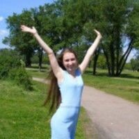 Наталья