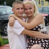 Анастасия Бардылева