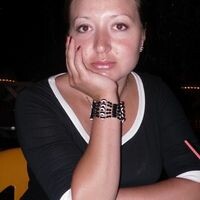 Катерина