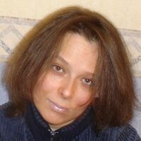 Ирина