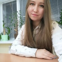 Залина