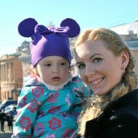 Валентина