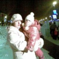 Старухина Елена