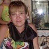 Обухова Татьяна