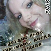 Панфиленко ЮЛЬЧИS