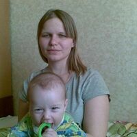 Алена