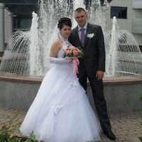виктория