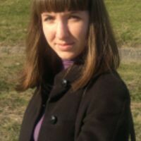 Ирина