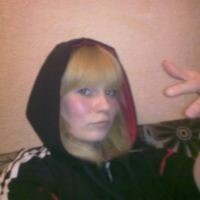 Алёна Левицкая
