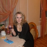 Арина
