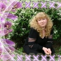 Алла