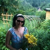 Валерия