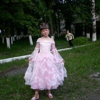 Категова Яна
