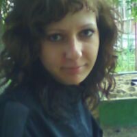 Ольга