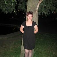 Марина