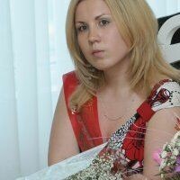 ирина