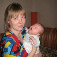 Ксюхаха
