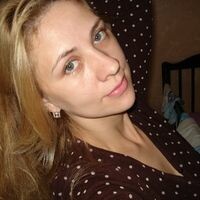 Ирина