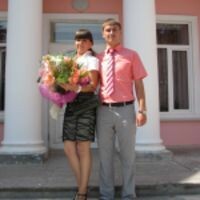 Александра