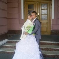 юлия