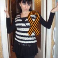 Светлана Рогушина