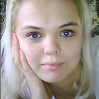 Наталия
