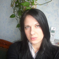 Натали