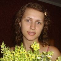 Галина
