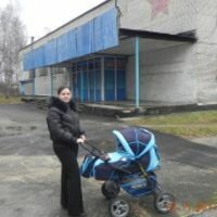Светлана