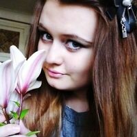 Ведмедская Елена