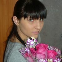 Анастасия