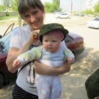 Ольга
