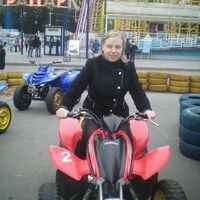 Мария