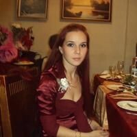 Альмира
