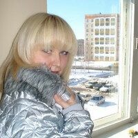 Эльвира