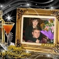Третьякова Елена