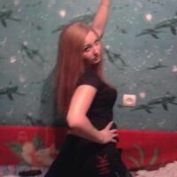Иванова Екатерина